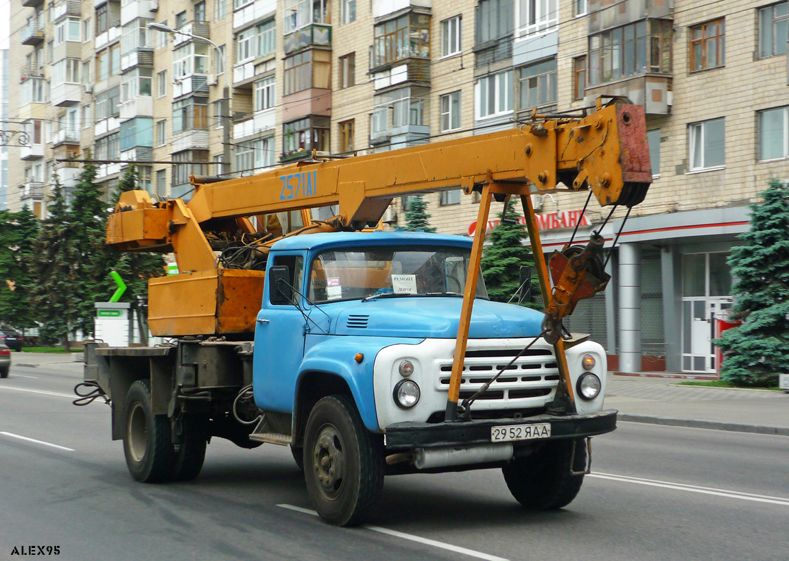 Днепропетровская область, № 2952 ЯАА — ЗИЛ-431412