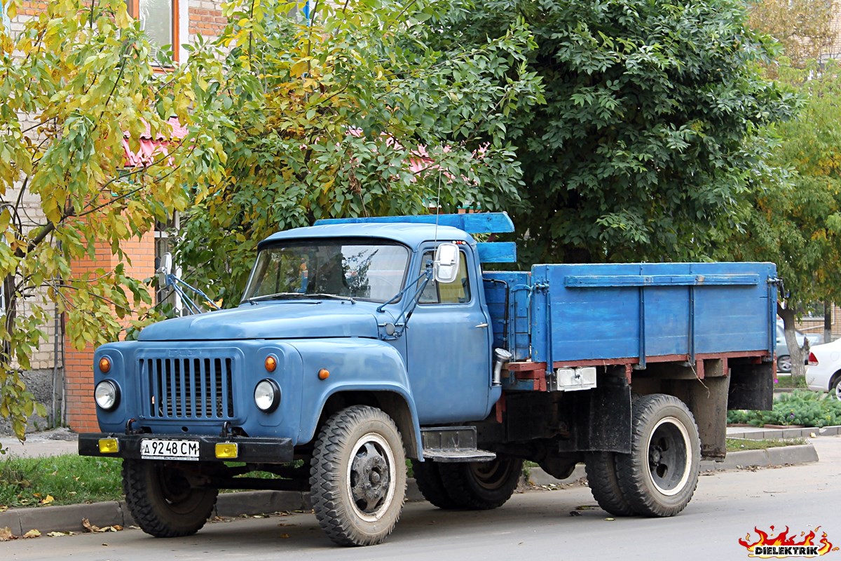 Смоленская область, № Д 9248 СМ — ГАЗ-52-04