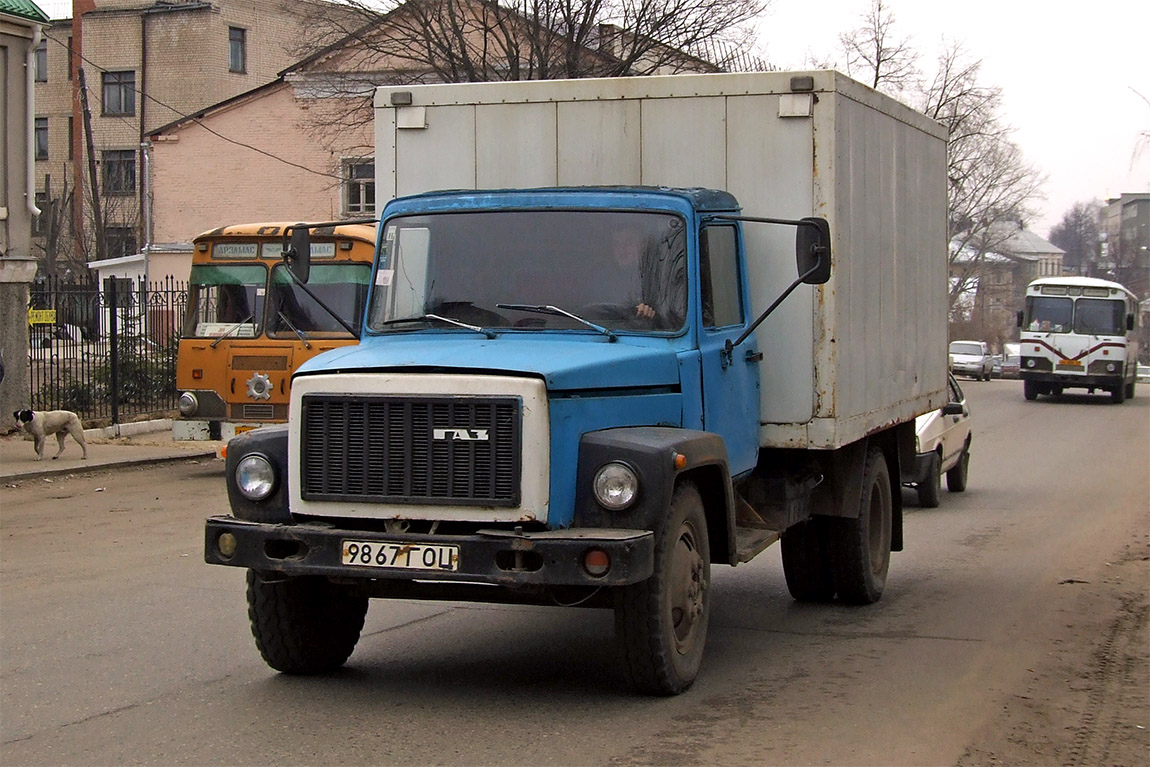 Нижегородская область, № 9867 ГОЦ — ГАЗ-3307