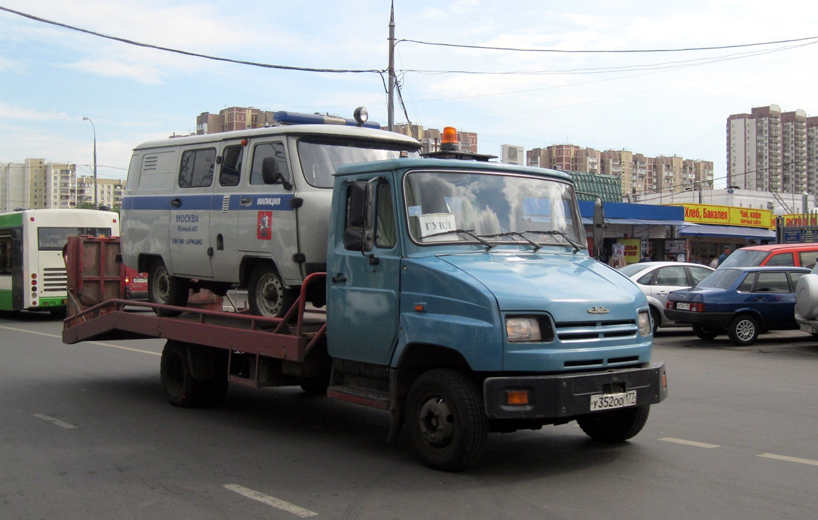 Москва, № У 352 ОО 177 — ЗИЛ-5301ЕО "Бычок"