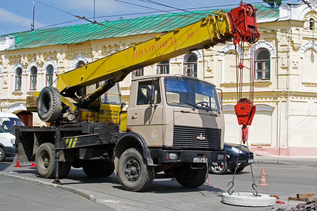 Пензенская область, № К 652 НВ 58 — МАЗ-5337 [533700]