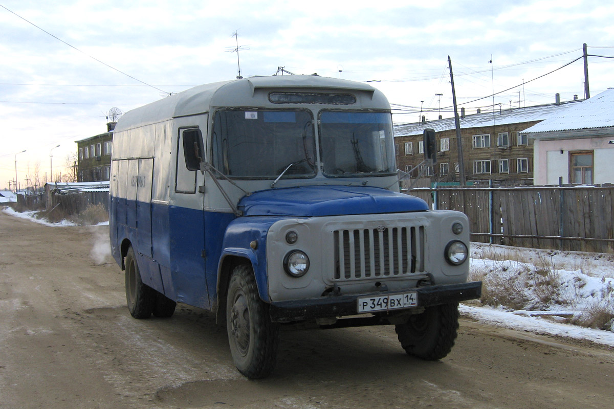 Саха (Якутия), № Р 349 ВХ 14 — ГАЗ-53-12