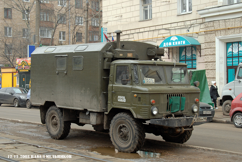 Москва, № К 755 ХМ 99 — ГАЗ-66 (общая модель)