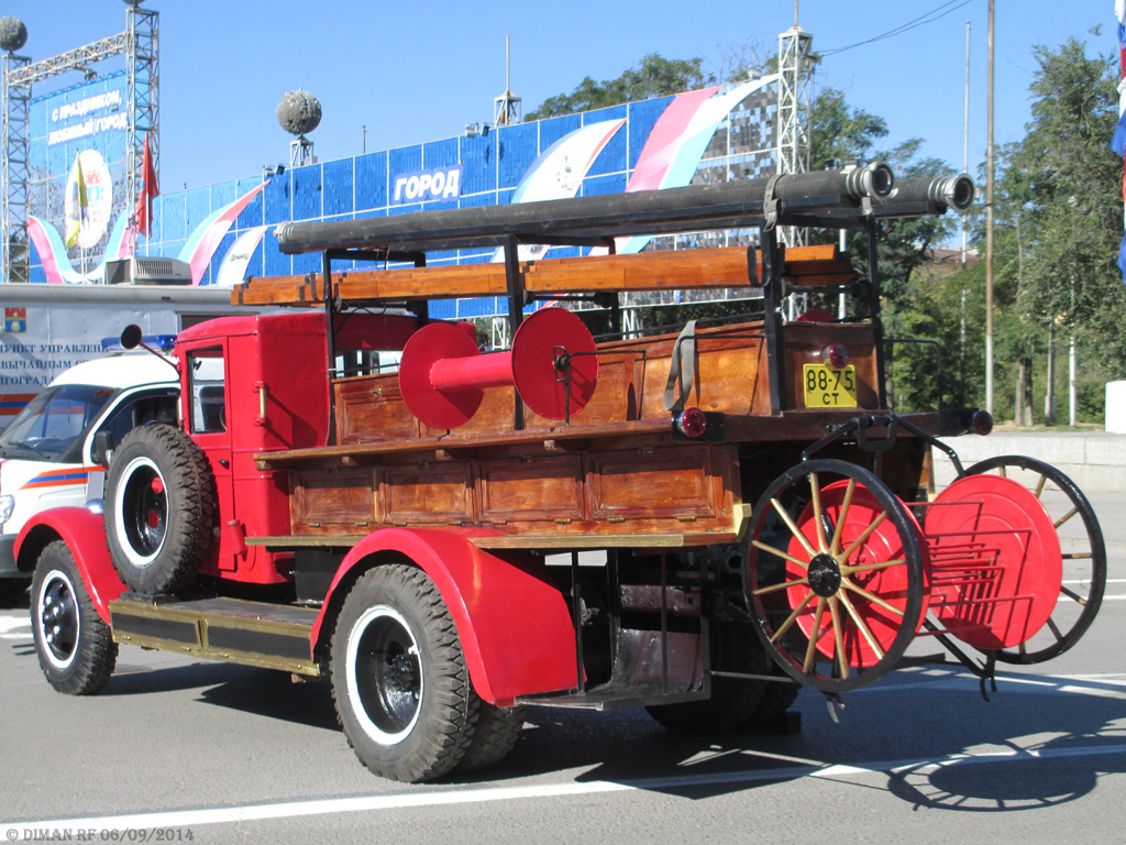 Волгоградская область, № 88-75 СТ — ЗИС-11