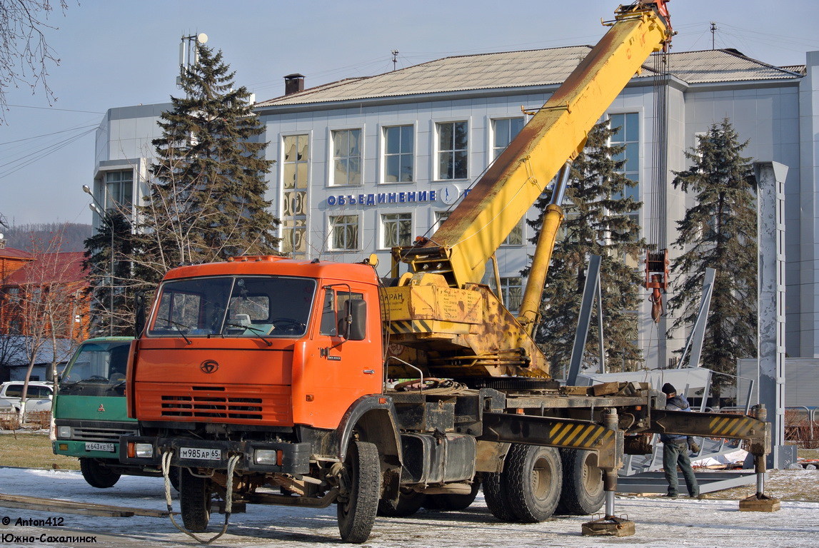 Сахалинская область, № М 985 АР 65 — БАЗ-8029