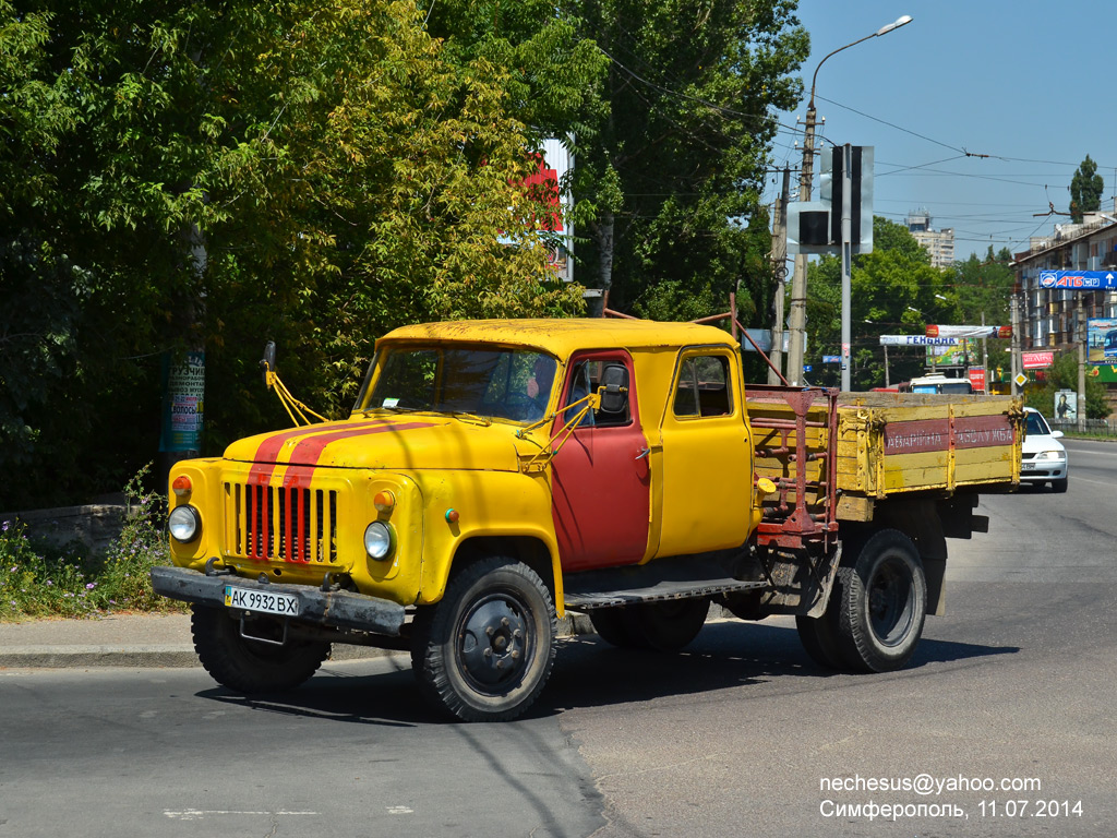 Крым, № АК 9932 ВХ — ГАЗ-53-12