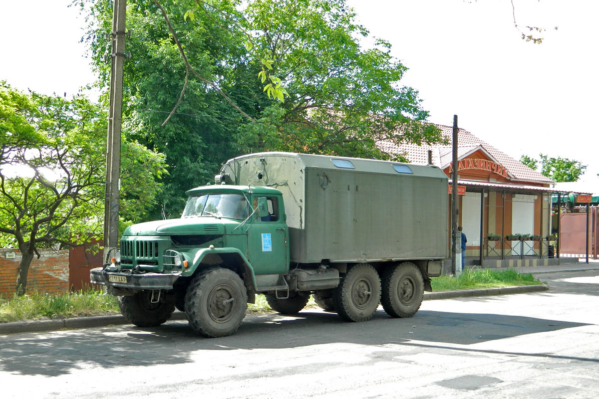 Харьковская область, № 1311 ХАХ — ЗИЛ-131