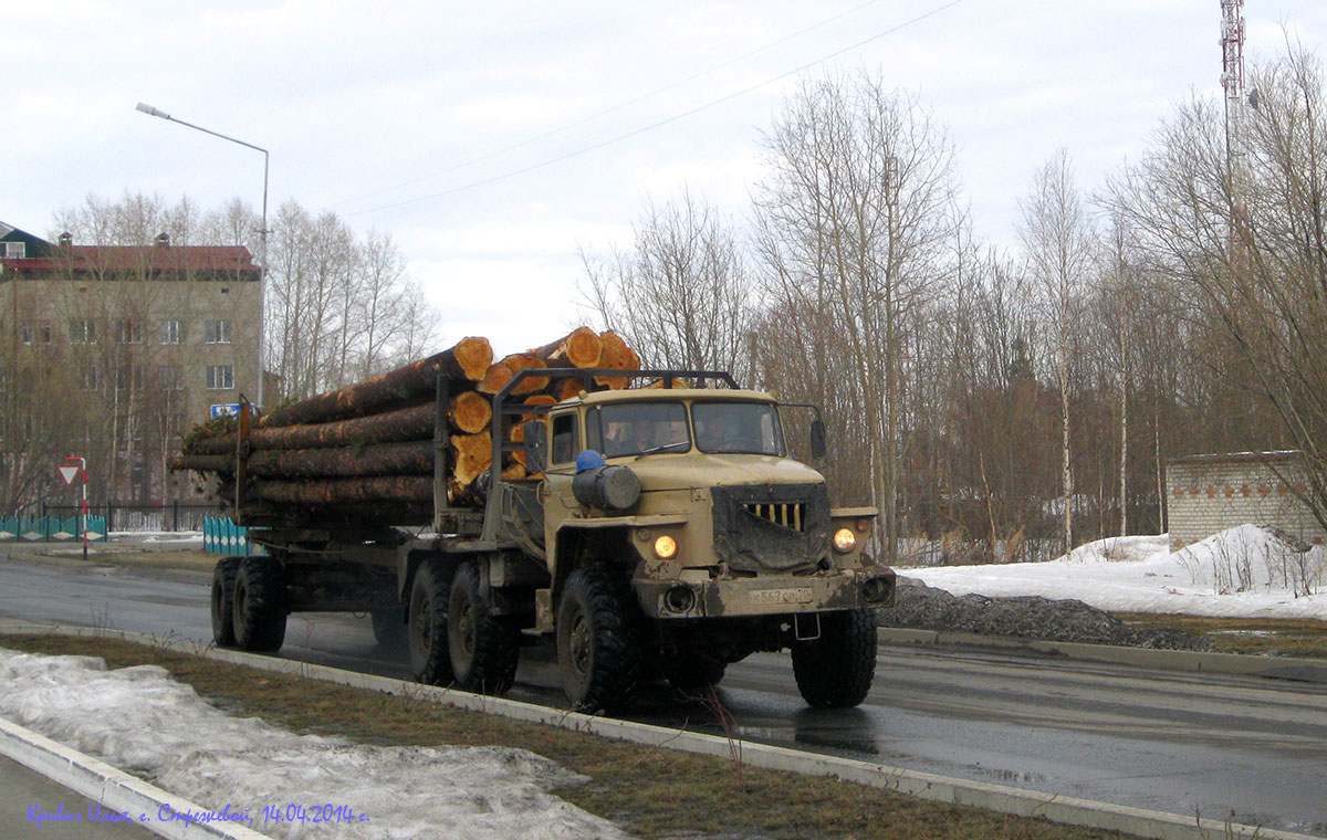 Томская область, № К 567 СР 70 — Урал-43204