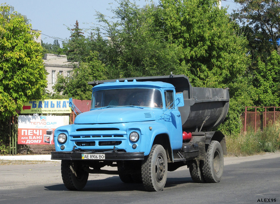 Днепропетровская область, № АЕ 8906 ВО — ЗИЛ-130Д1