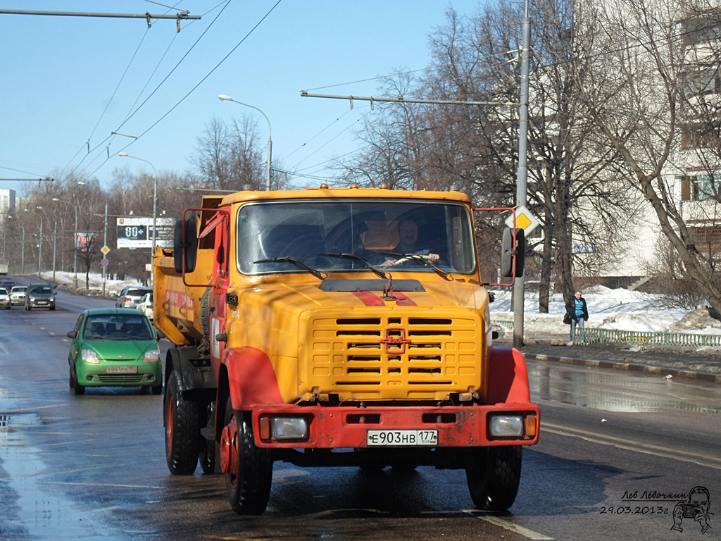 Москва, № Е 903 НВ 177 — ЗИЛ-494560