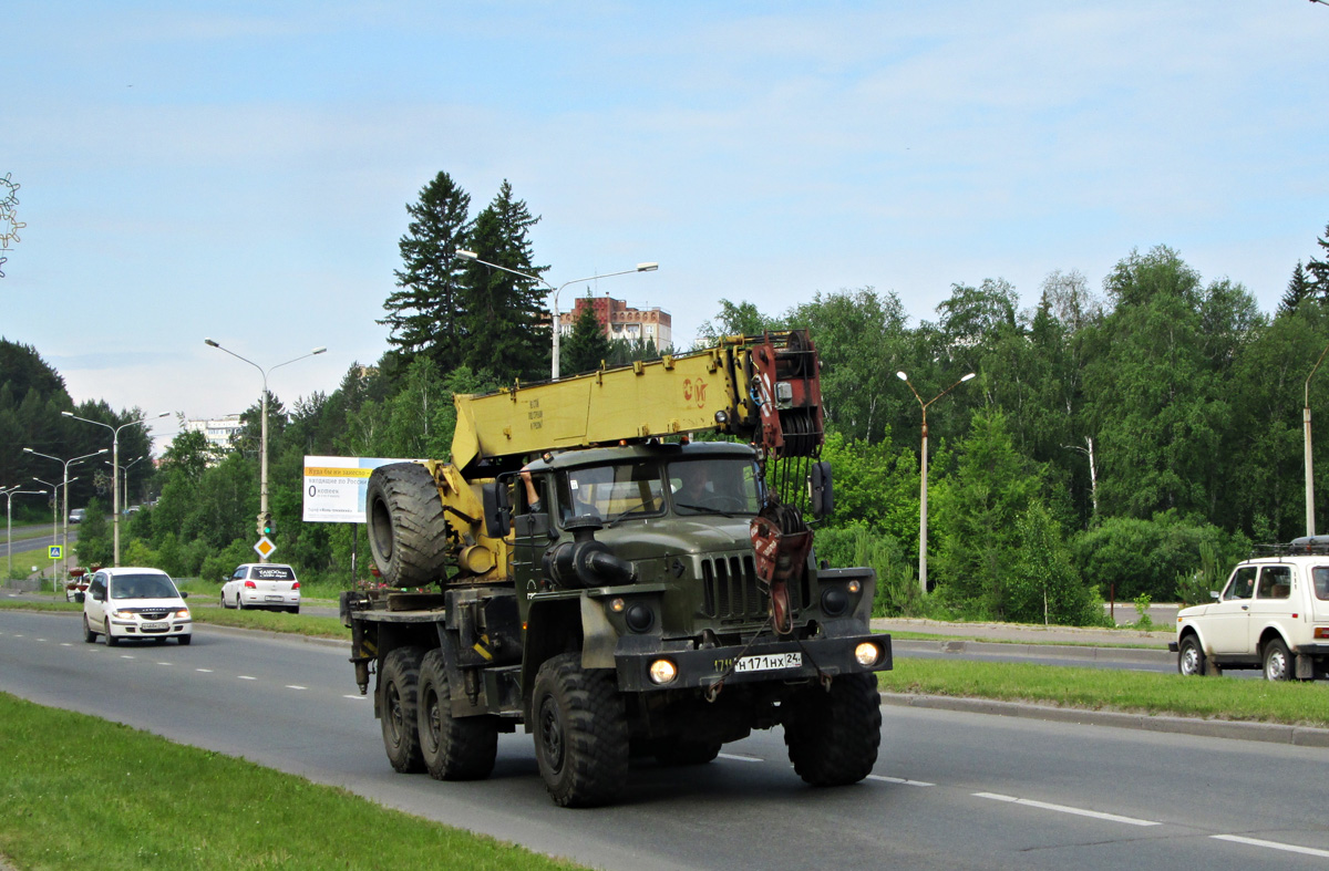 Красноярский край, № Н 171 НХ 24 — Урал-5557-40