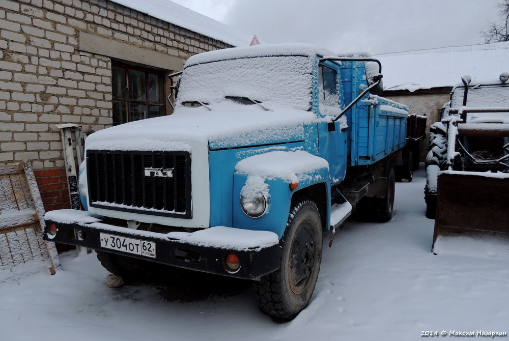 Рязанская область, № У 304 ОТ 62 — ГАЗ-3307