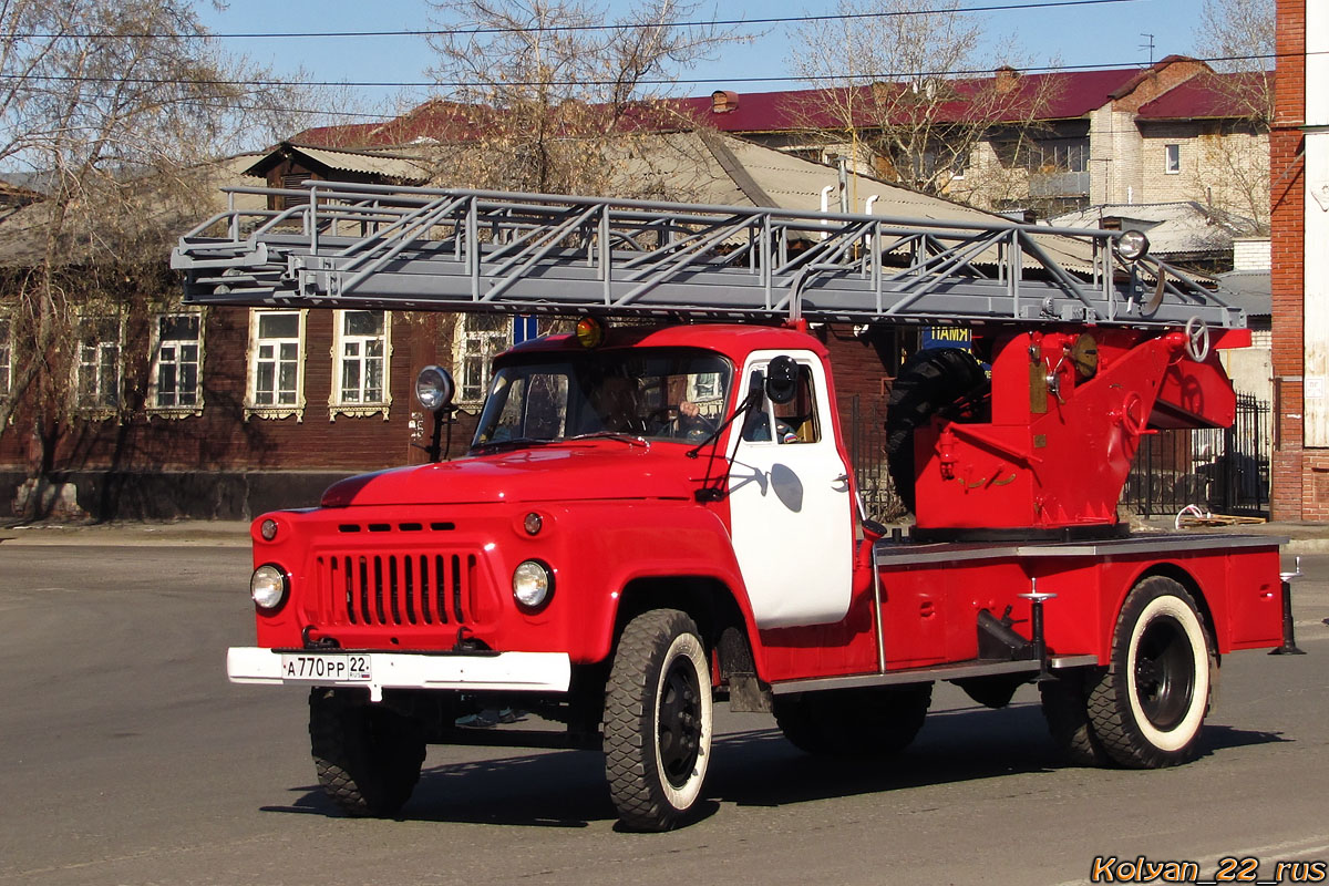 Алтайский край, № А 770 РР 22 — ГАЗ-52-01; Алтайский край — День пожарной охраны 2013