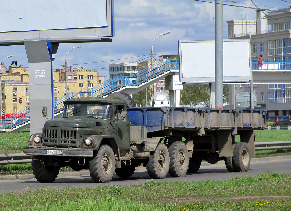 Нижегородская область, № К 422 ЕМ 52 — ЗИЛ-131НВ