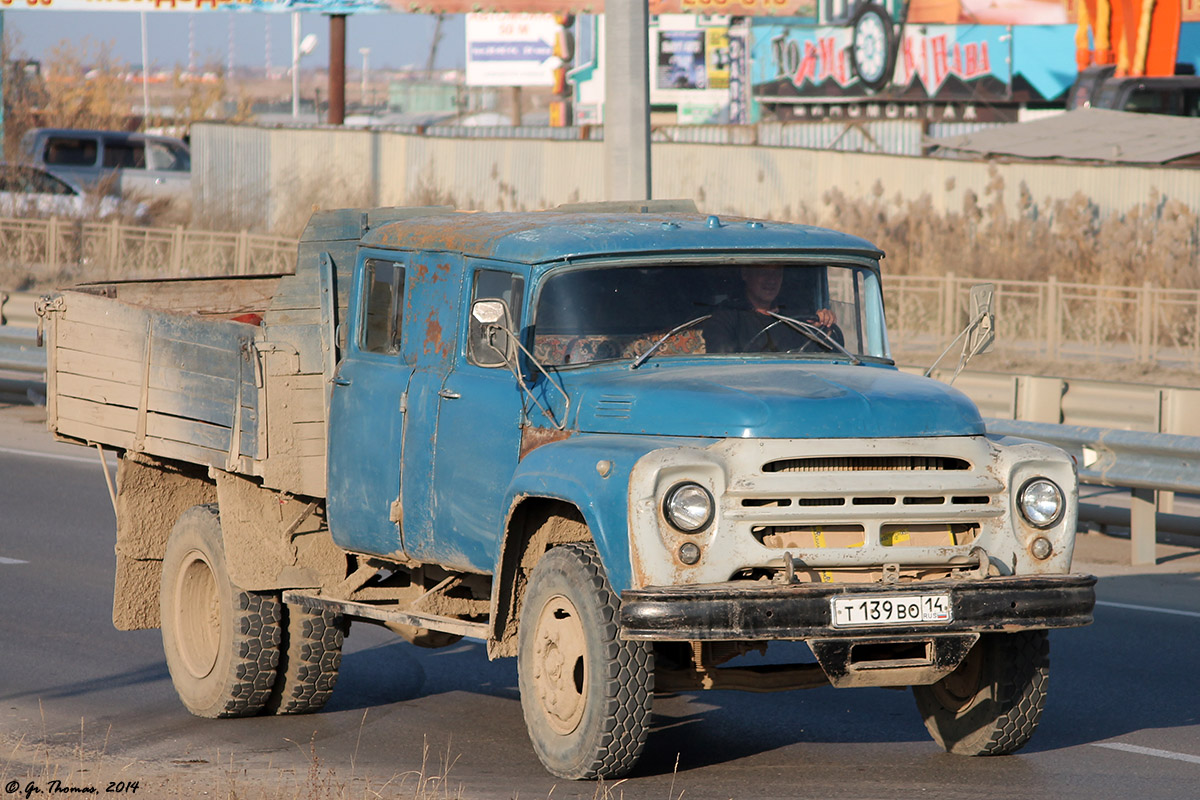 Саха (Якутия), № Т 139 ВО 14 — ЗИЛ-130