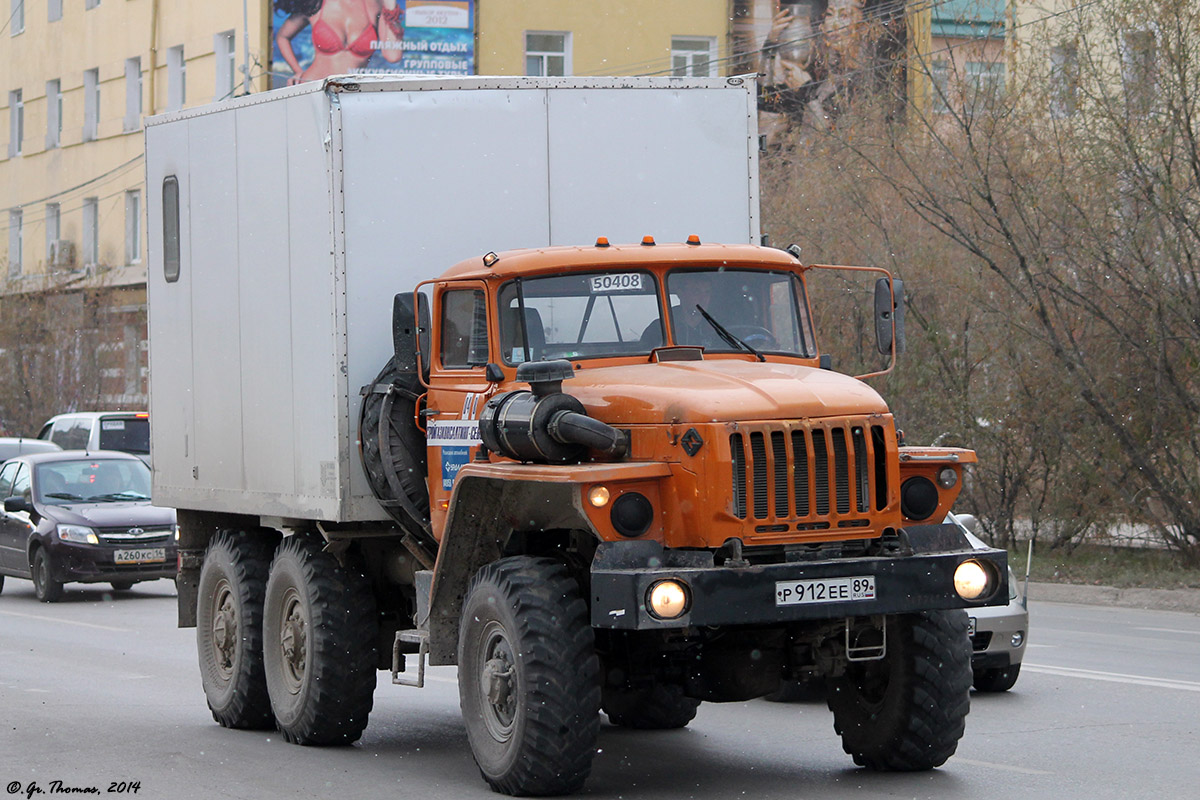 Ямало-Ненецкий автоном.округ, № 50408 — Урал-4320-41