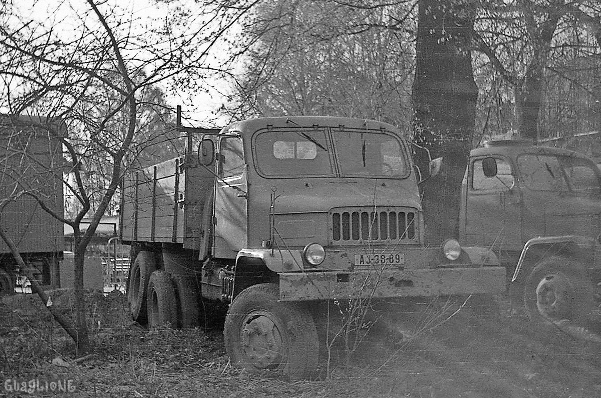 Чехия, № AJ 38-89 — Praga V3S; Москва — Исторические фотографии (Автомобили)