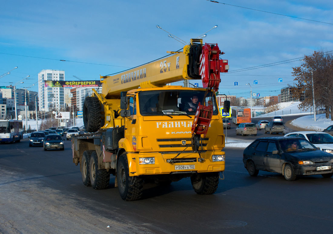 Башкортостан, № Р 508 УА 102 — КамАЗ-43118-46