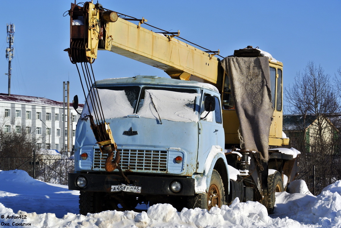 Сахалинская область, № А 451 РС 65 — МАЗ-5334