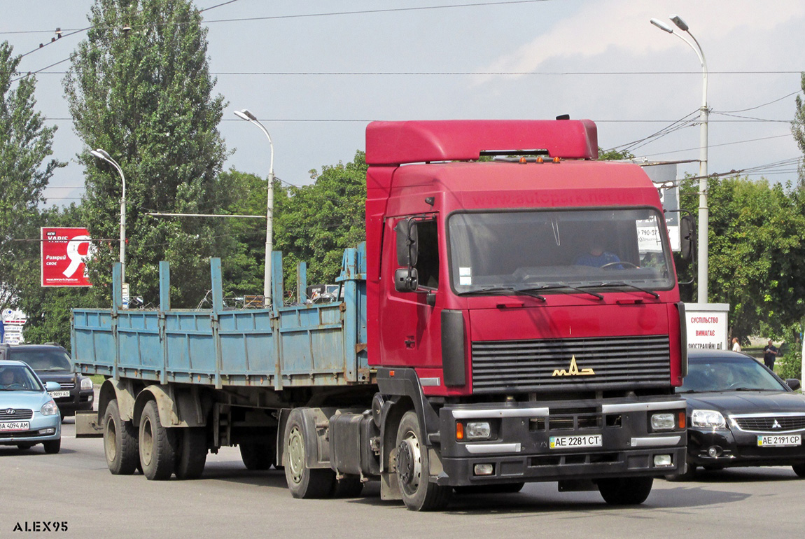 Днепропетровская область, № АЕ 2281 СТ — МАЗ-544008