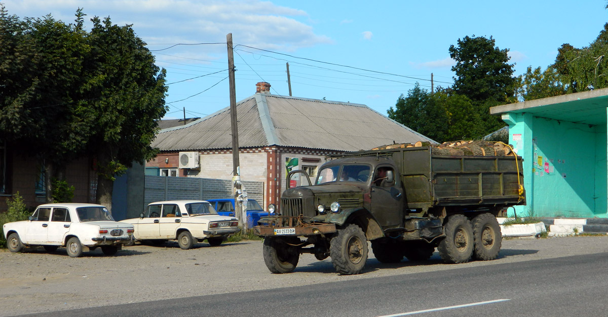 Харьковская область, № АХ 2533 ВА — ЗИЛ-157 (общая модель)