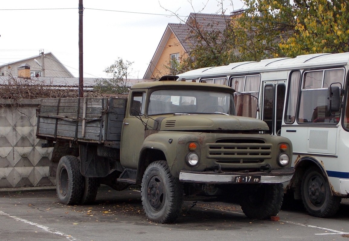 Белгородская область, № 18-17 ГП — ЗИЛ-130