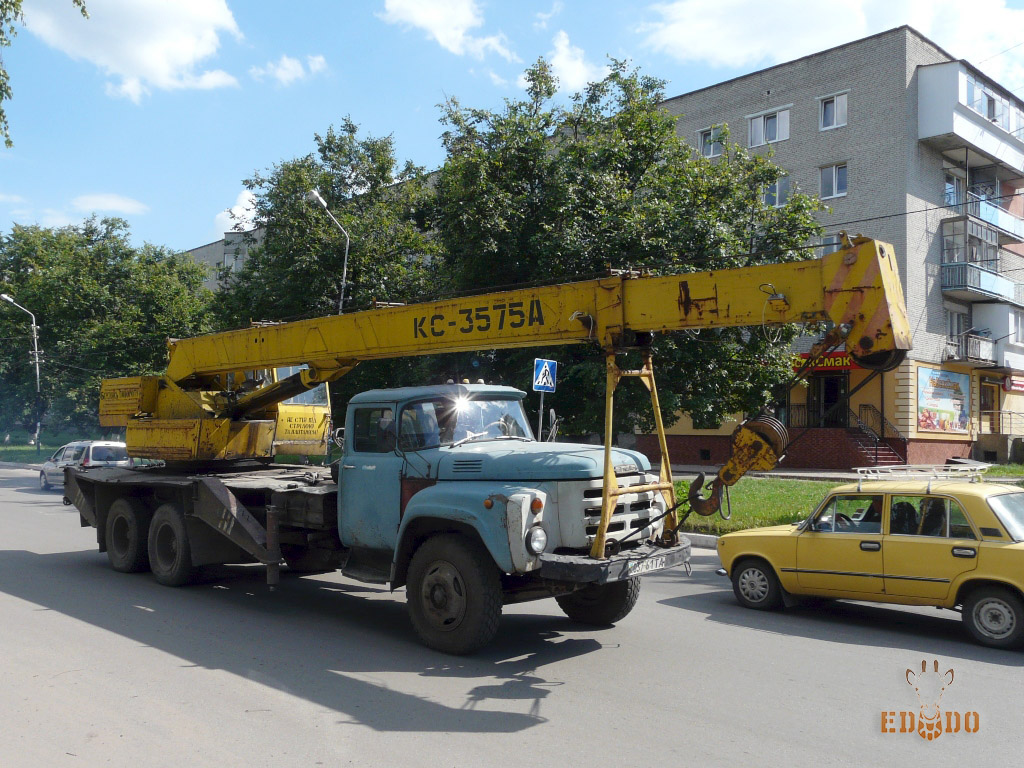 Львовская область, № 037-61 ТА — ЗИЛ-133ГЯ