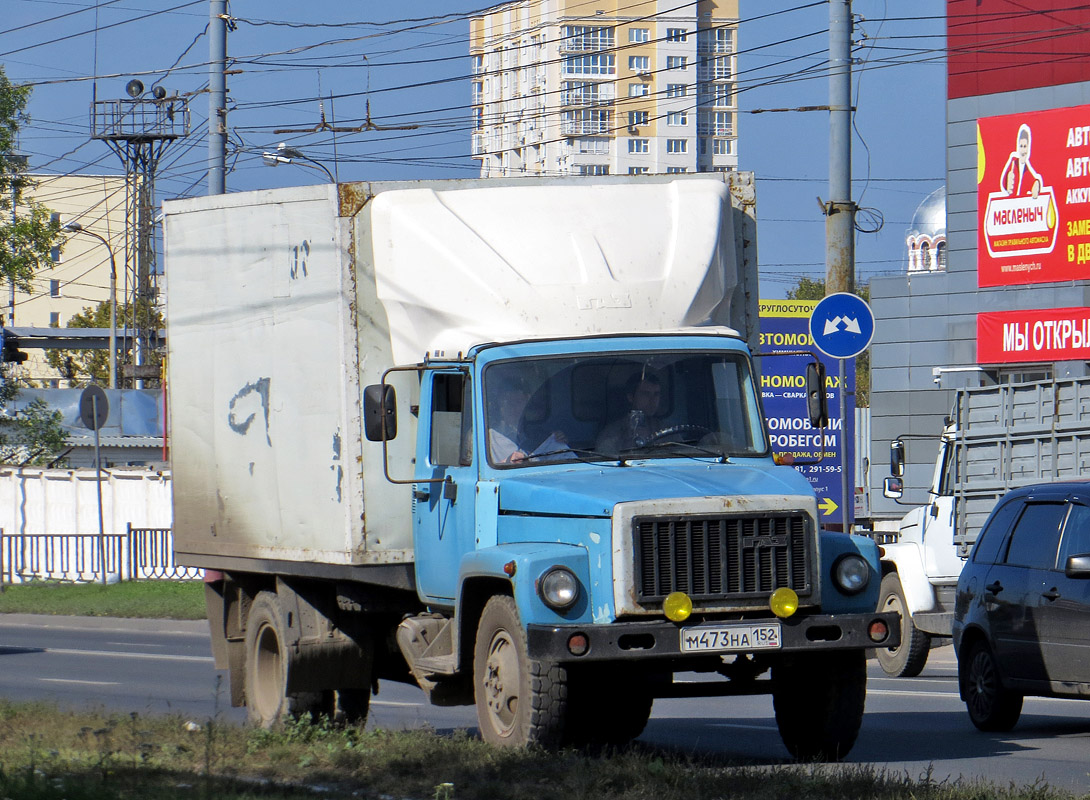 Нижегородская область, № М 473 НА 152 — ГАЗ-3307