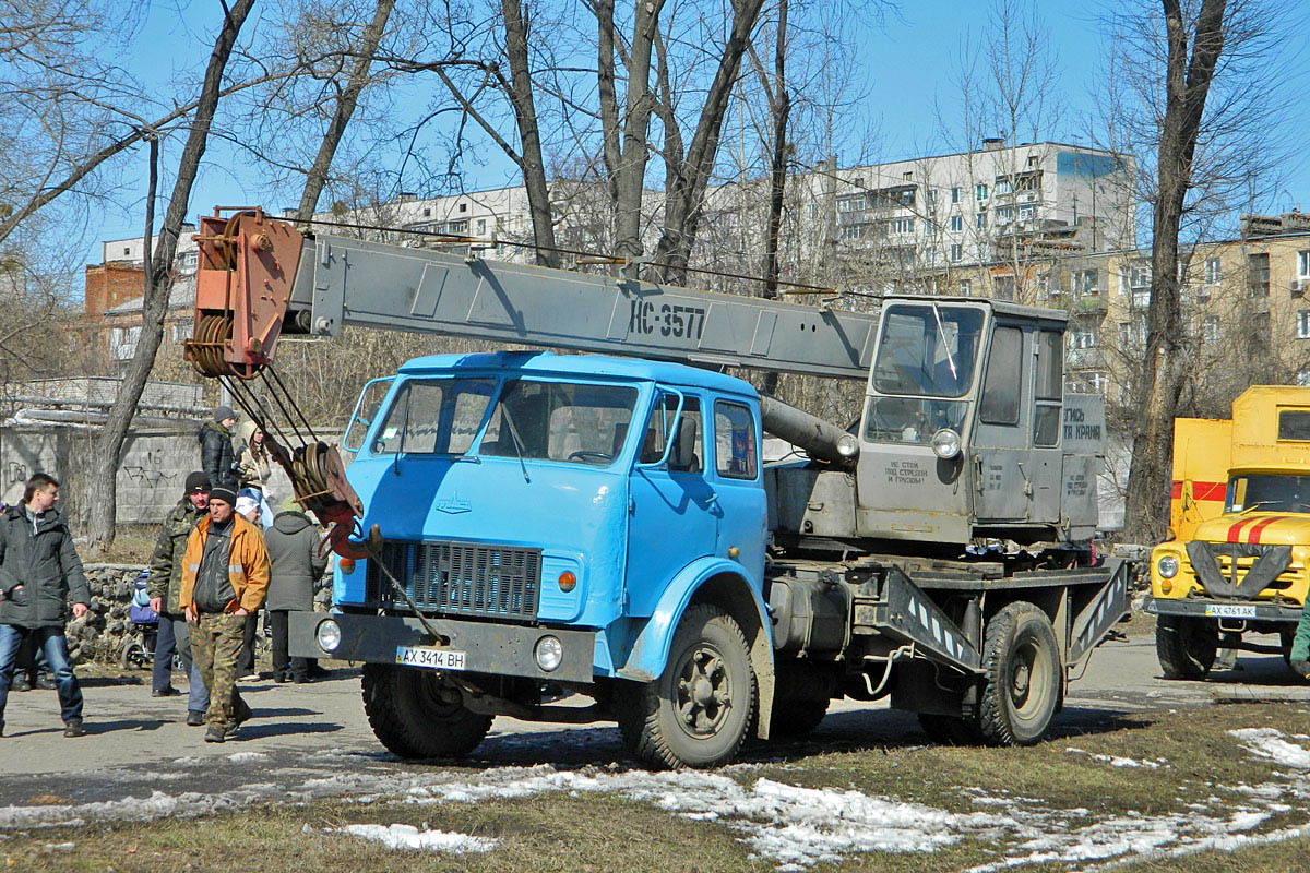 Харьковская область, № АХ 3414 ВН — МАЗ-5334