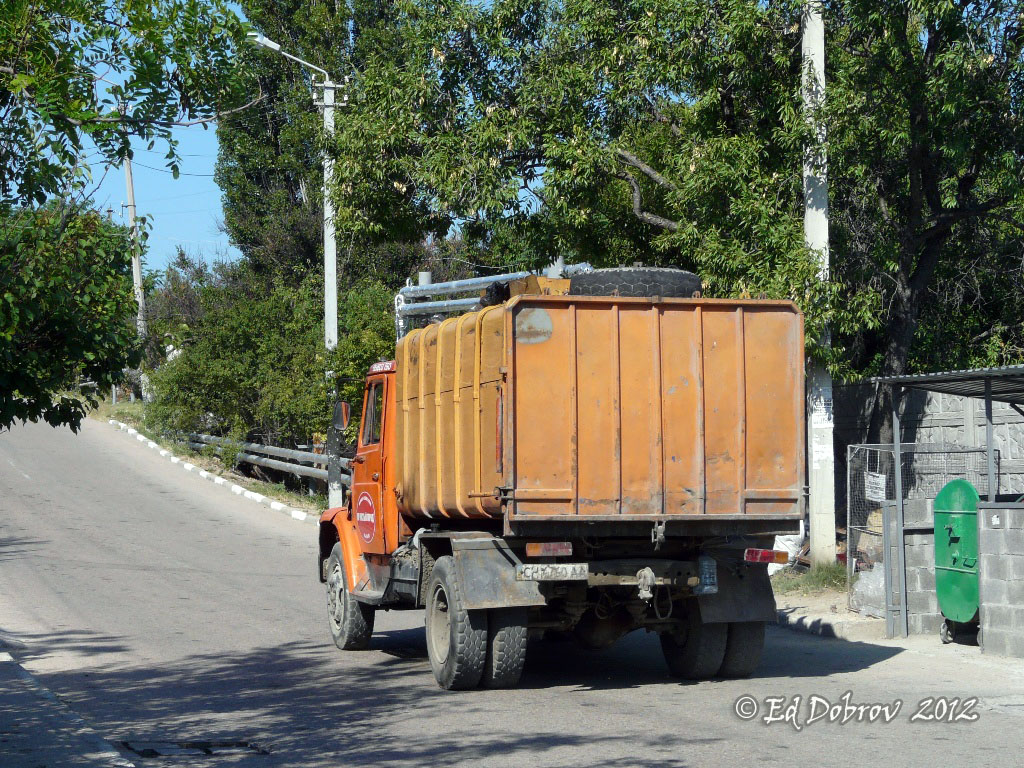 Севастополь, № СН 4760 АА — ЗИЛ-494560