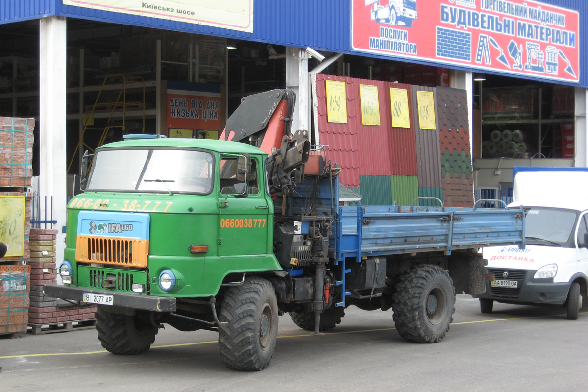 Полтавская область, № ВІ 2077 АР — IFA L60 1218 4x4 PB