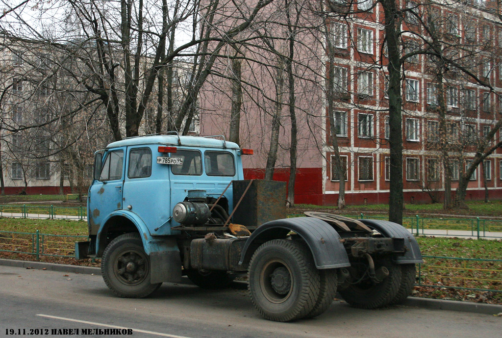 Москва, № Р 785 РО 99 — МАЗ-5429