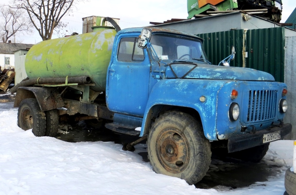 Приморский край, № К 008 КО 25 — ГАЗ-53-19