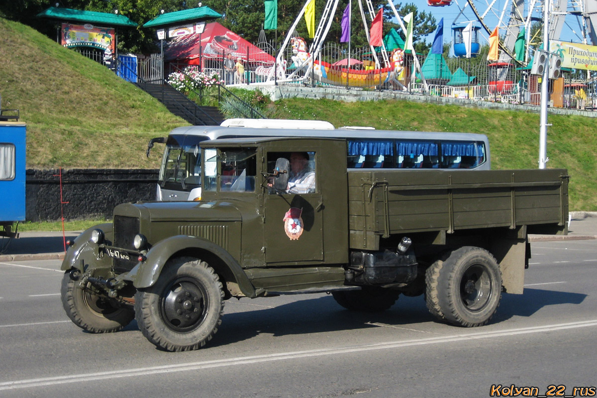 Алтайский край, № 16-47 АЛО — УралЗИС-355