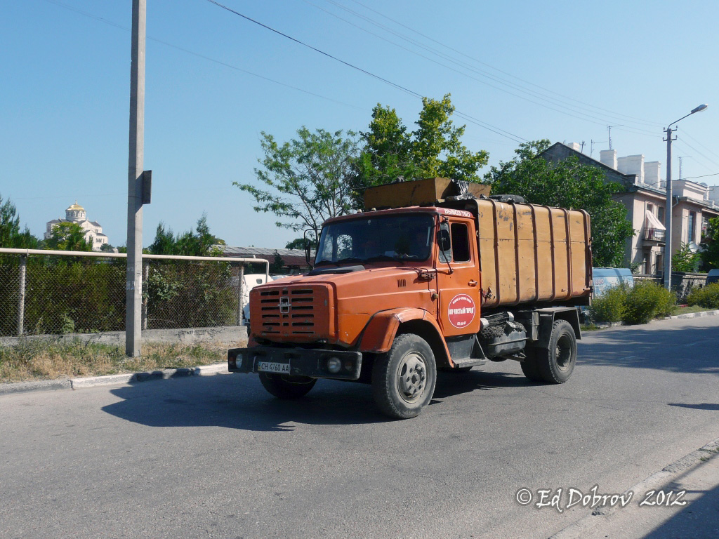 Севастополь, № СН 4760 АА — ЗИЛ-494560