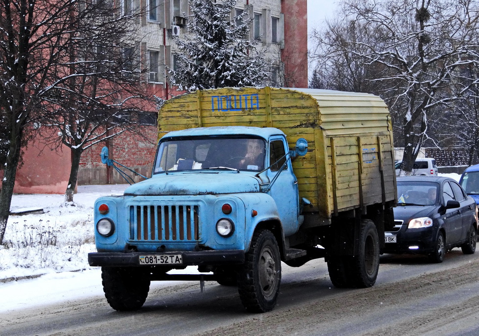 Львовская область, № 081-52 ТА — ГАЗ-53-27