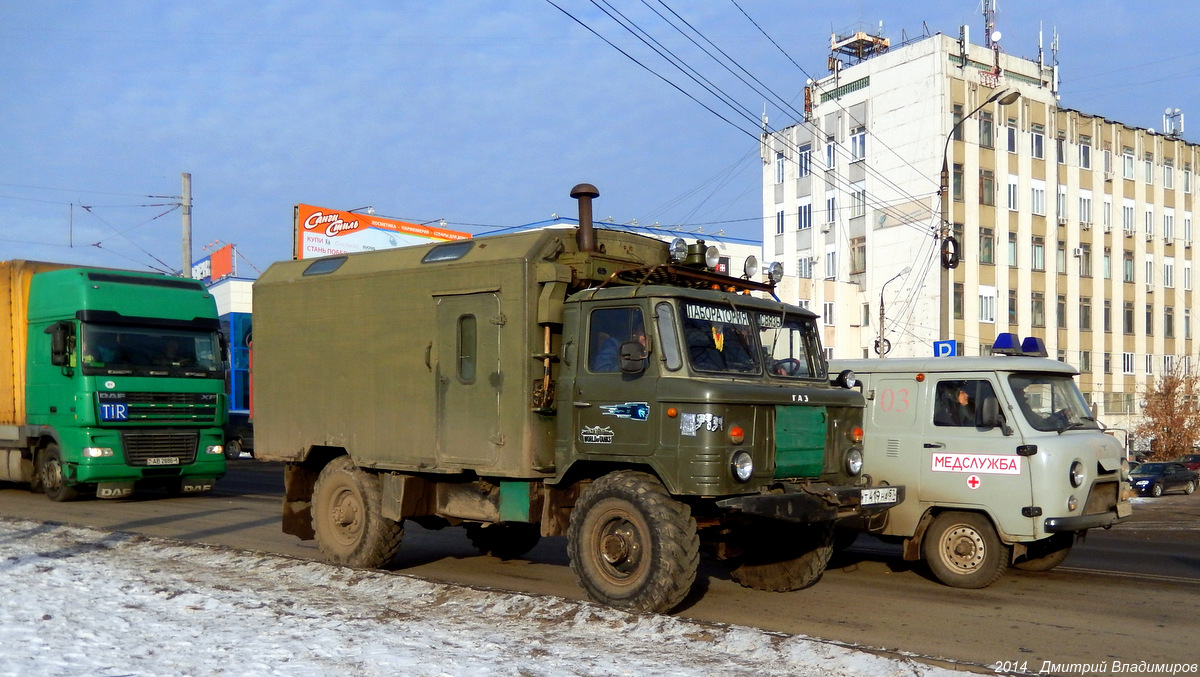 Орловская область, № Т 419 НА 57 — ГАЗ-66-14