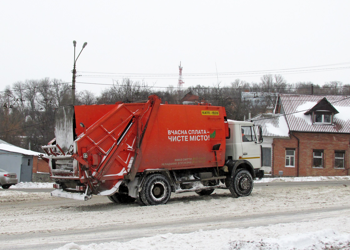 Полтавская область, № ВІ 2536 ВХ — МАЗ-5337A2