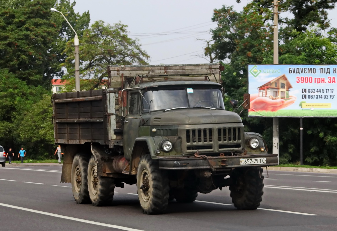 Львовская область, № 657-79 ТС — ЗИЛ-131