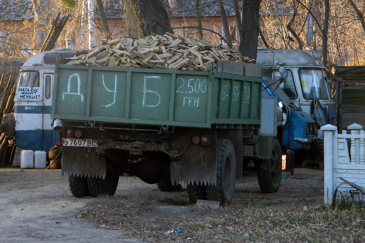 Харьковская область, № Э 7607 ВГ — ГАЗ-52-01