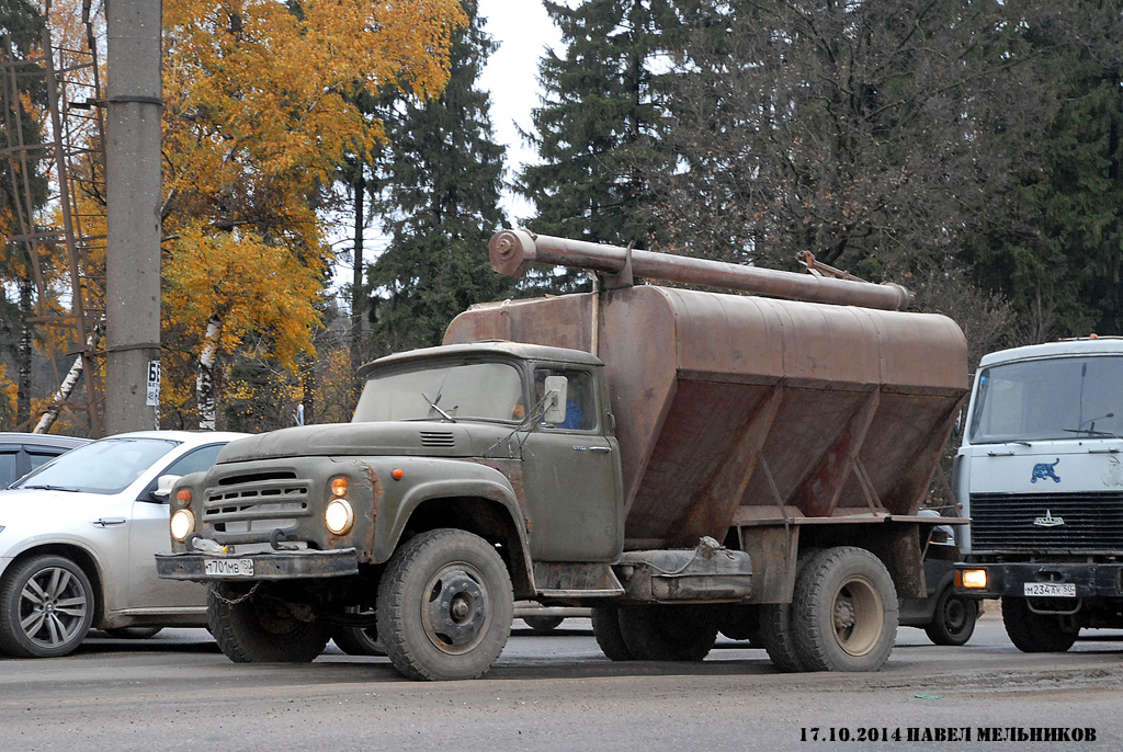 Московская область, № Т 701 МВ 150 — ЗИЛ-431412