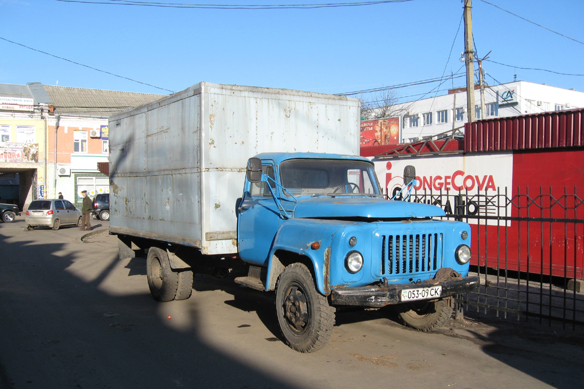 Полтавская область, № 053-09 СК — ГАЗ-52-01