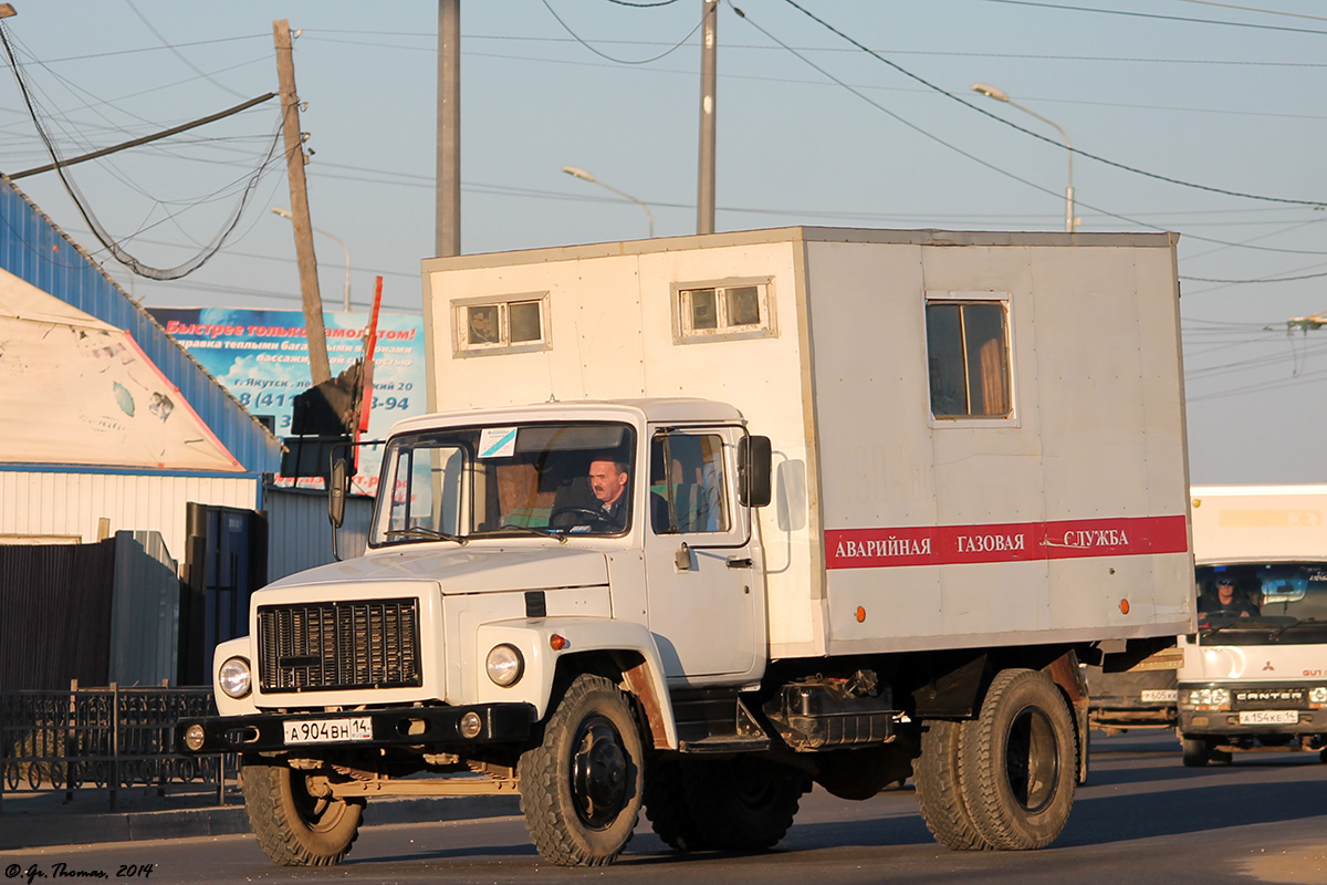 Саха (Якутия), № А 904 ВН 14 — ГАЗ-3307