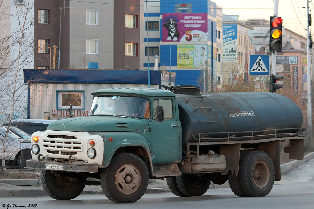 Саха (Якутия), № Е 875 АХ 14 — ЗИЛ-130