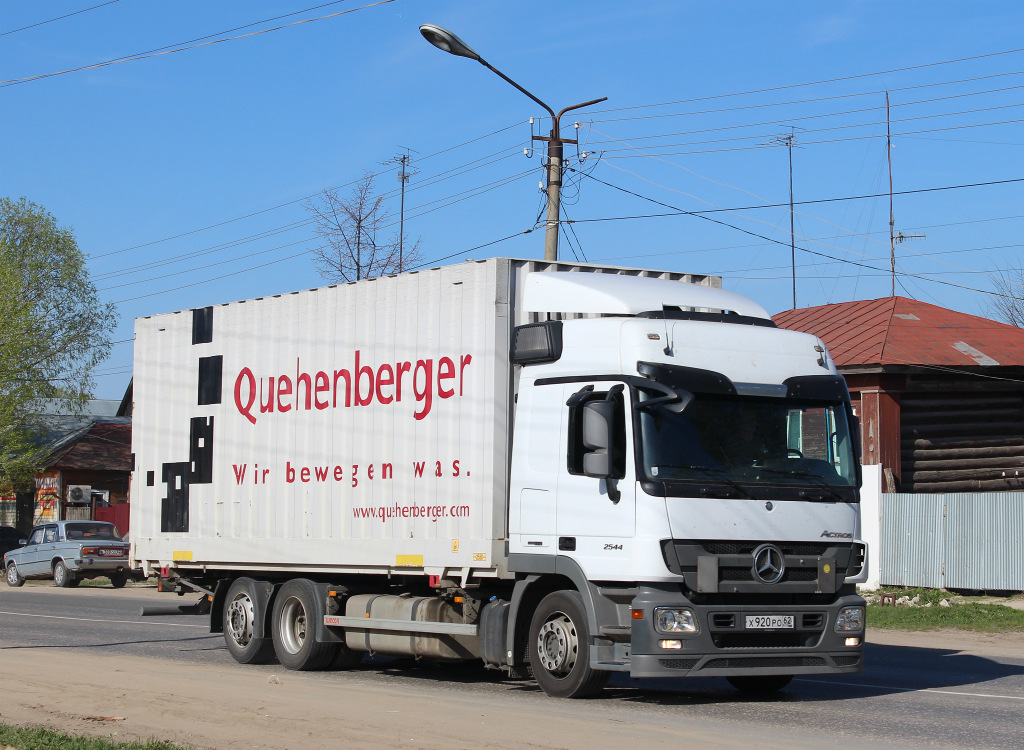 Рязанская область, № Х 920 РО 62 — Mercedes-Benz Actros ('2009) 2544