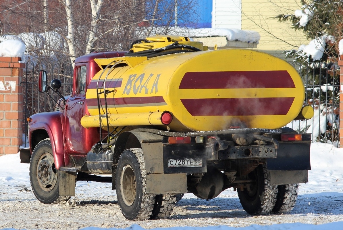 Ханты-Мансийский автоном.округ, № С 728 ТЕ 86 — ЗИЛ-130С