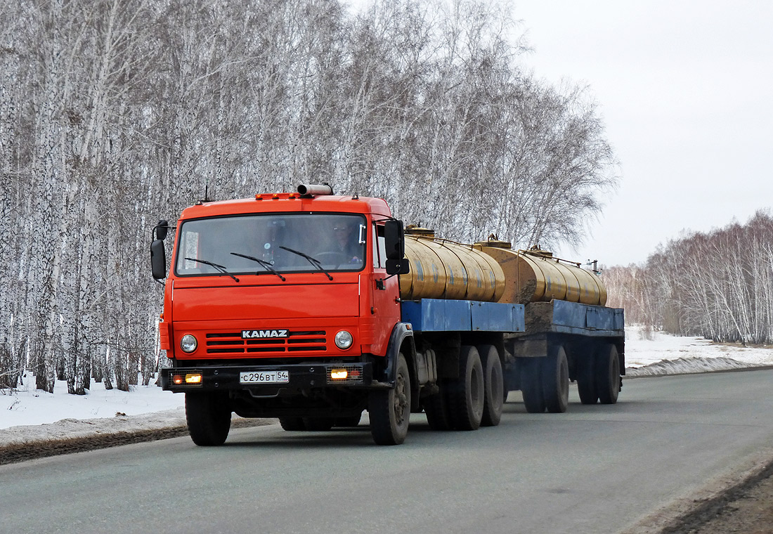 Новосибирская область, № С 296 ВТ 54 — КамАЗ-53212