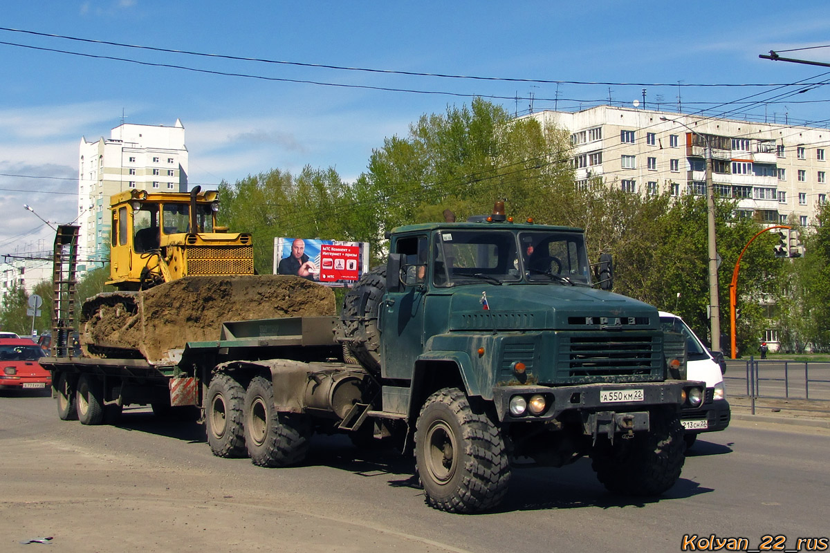 Алтайский край, № А 550 КМ 22 — КрАЗ-260В; Алтайский край, № 9213 АВ 22 — Т-130/170 (общая модель)