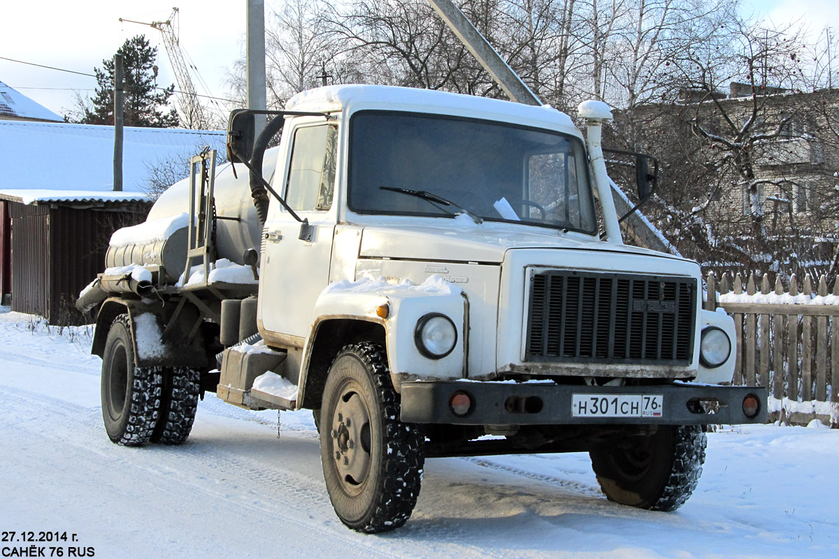 Ярославская область, № Н 301 СН 76 — ГАЗ-3309