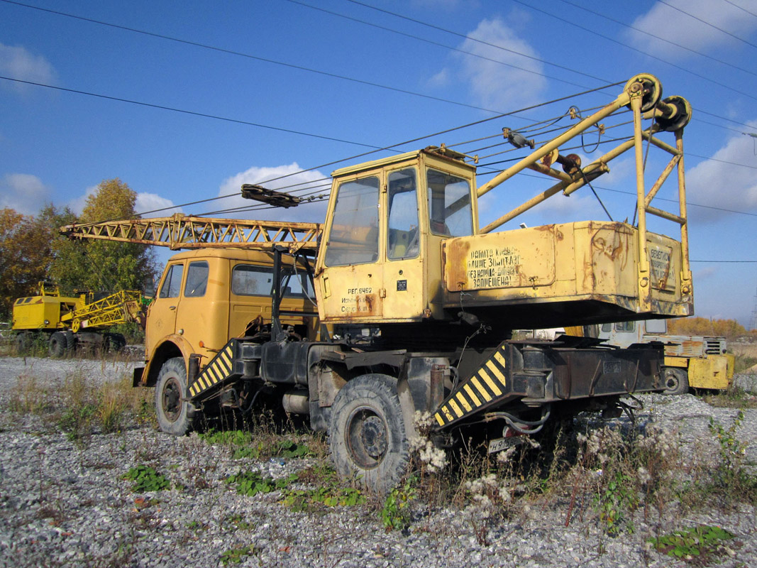 Тюменская область, № Н 915 ВЕ 72 — МАЗ-5334